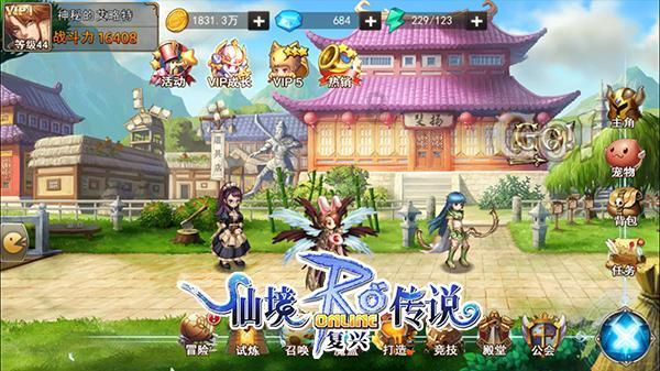 桔梗为什么被称作“诸药之舟楫”,原来它的功效不止是祛痰止咳