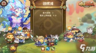 著名画作拼图