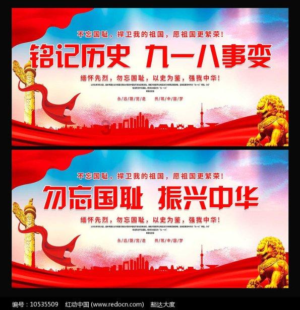 太古股份公司B(00087.HK)1月23日耗资117万港元回购12.75万股