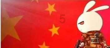 救援修女