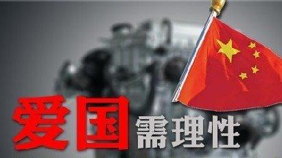 逃离诡异之林
