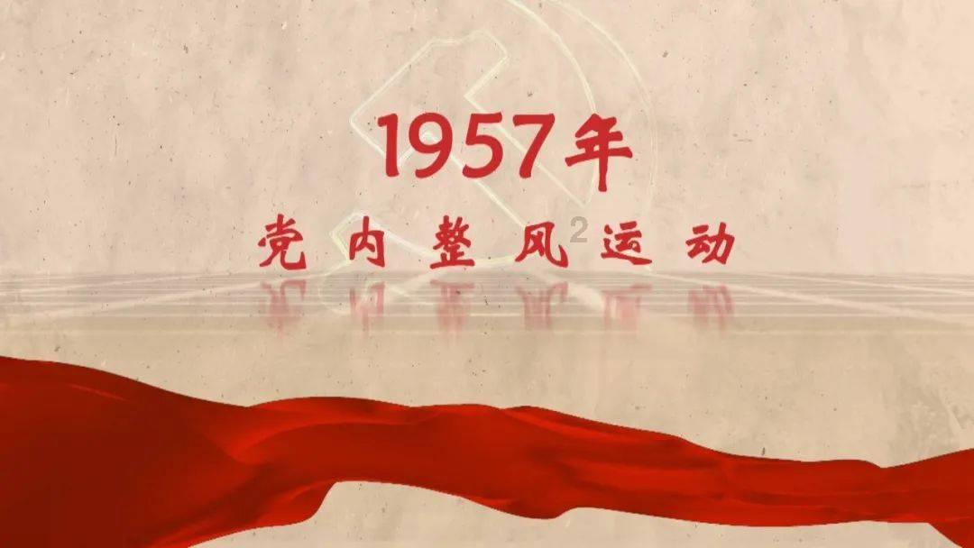 救援小白狼