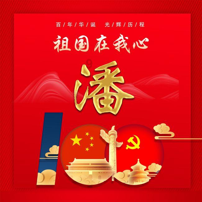 藏了31年!原来她就是“戏骨”何政军妻子,难怪当年拒绝巩俐示爱